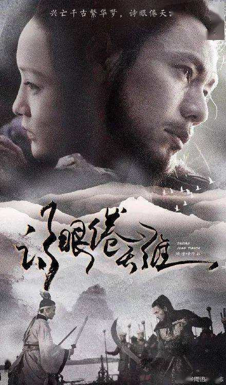 购买假的摩尔多瓦护照